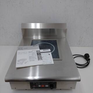 SANYO サンヨー 業務用電磁調理器 TIC-C202 　IH...