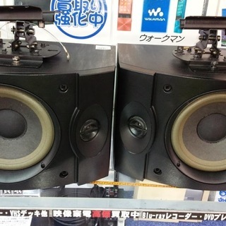 ②Bose 301 Series  Direct/Reflecting speakers ブックシェルフスピーカー (2台1組) 