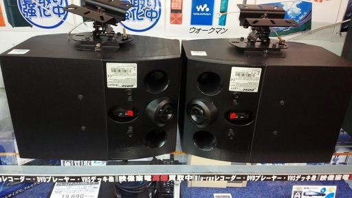 ②Bose 301 Series  Direct/Reflecting speakers ブックシェルフスピーカー (2台1組)