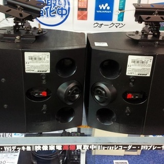 ②Bose 301 Series  Direct/Reflecting speakers ブックシェルフスピーカー (2台1組) 