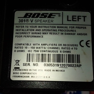 ②Bose 301 Series  Direct/Reflecting speakers ブックシェルフスピーカー (2台1組) 