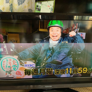 TOSHIBA 32型　液晶TV    2012製　ジャンク