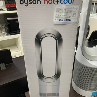 新品未使用 dyson ダイソン hot+cool AM09
