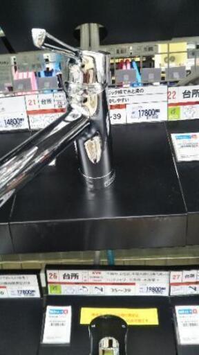 TOTO　蛇口　シングルレバー水栓　tky01302j