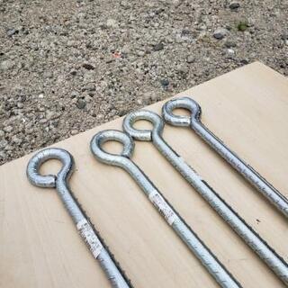 異形ロープドメ 丸型 スー 松島のその他の中古あげます 譲ります ジモティーで不用品の処分 異形ロープドメ 丸型 スー 松島のその他の中古あげます 譲ります ジモティーで不用品の処分