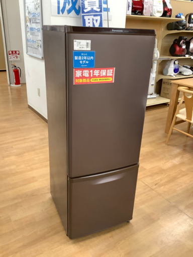 【取りに来れる方限定】2018年製　Panasonic(パナソニック) 2ドア冷蔵庫です!!