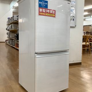 取りに来れる方限定】2018年製 SHARP(シャープ） 2ドア冷蔵庫です ...