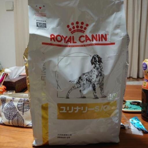 犬 ロイヤルカナン ユリナリー 3kg www.inversionesczhn.com