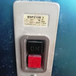 業務用 そばこね機 大成機械工業 | energysource.com.br