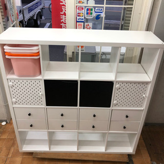 オープンラック 収納棚 本棚 IKEA カラックス KALLAX カラックス
