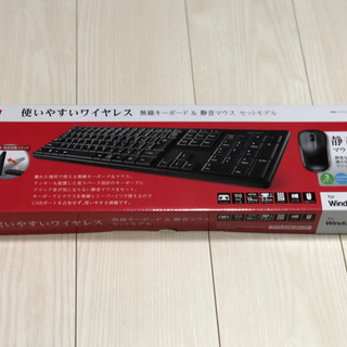 BUFFALO 無線キーボード&静音マウスセット BSKBW10...