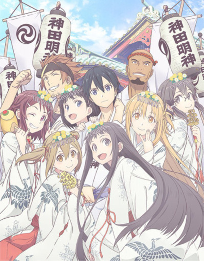 北海道限定ヲタク バンドリサークル開設 R 円山公園のアニメのメンバー募集 無料掲載の掲示板 ジモティー