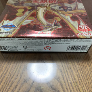 遊戯王 イグニッションアサルト アジア版 1カートン