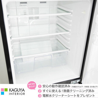 ユーイング 冷凍冷蔵庫 UR-F110F 110L 2014年製 ホワイト ユーイング 冷凍冷蔵庫 UR-F110F 110L 2014年製 ホワイト