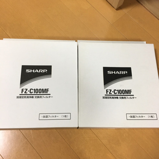 シャープ　加湿空気清浄機　交換用フィルター