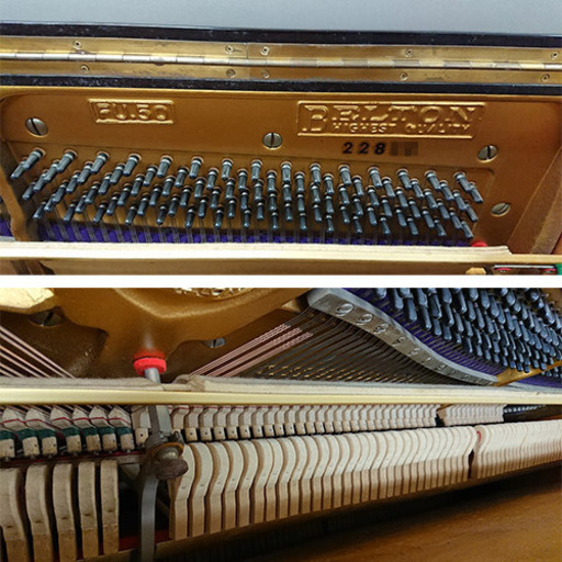 アップライトピアノ BELTON FU50 ベルトーン 象牙