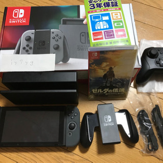 【再度募集】Nintendo Switch Joy-Con (L...