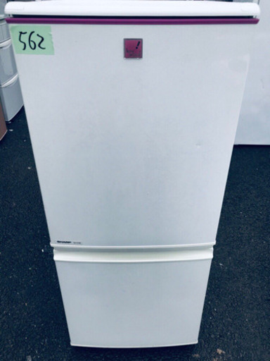 562番 SHARP✨ノンフロン冷凍冷蔵庫✨SJ-V14S-KP‼️