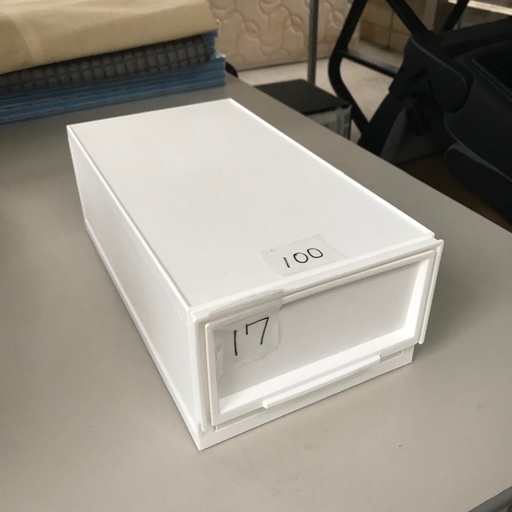 17 ニトリ 収納ケース 幅18 7cm 奥行35 0cm 高さ12 5cm Furusana 瀬戸口の収納家具 収納 ケース の中古あげます 譲ります ジモティーで不用品の処分 17 ニトリ 収納ケース 幅18 7cm 奥行35 0cm 高さ12 5cm Furusana 瀬戸口の収納家具 収納 ケース の中古あげます 譲ります ジモティーで不用品の処分
