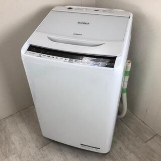 中古 8.0kg 全自動洗濯機 送風乾燥機能 ビートウォッシュ 日立 BW-V80A 