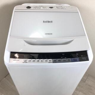 中古 8.0kg 全自動洗濯機 送風乾燥機能 ビートウォッシュ 日立 BW-V80A 