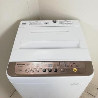 中古 高年式 7.0kg 全自動洗濯機 パナソニック NA-F70PB11 2017年製造 送風乾燥機能 節水 6ヶ月保証付き