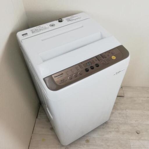 卸し売り購入 パナソニック 全自動洗濯機 7.0kg 高年式 中古 NA-F70PB11 6ヶ月保証付き 節水 送風乾燥機能 2017年製造 洗濯機