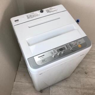 中古 高年式 洗濯機 パナソニック 5.0kg NA-F50B1...