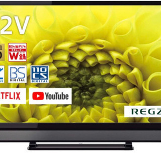 東芝 REGZA 32V31