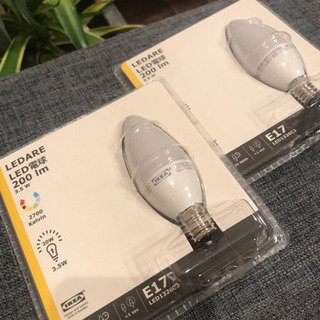 LED電球　新品未開封‼️二個セット