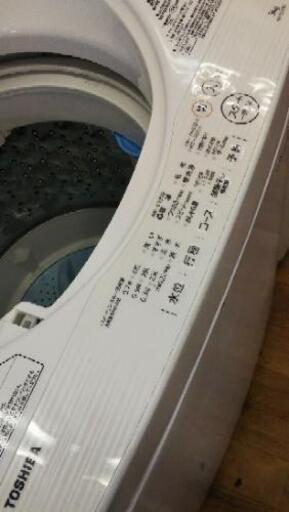 J041★6ヶ月保証★5K洗濯機★TOSHIBA AW-5G5 2017年製★良品