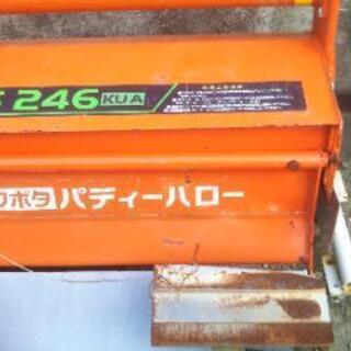 ニプロドライブハロー値下げしました!