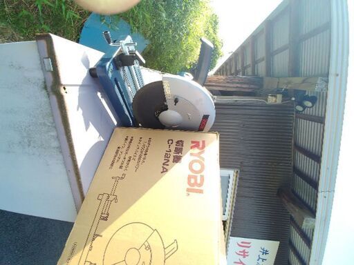リョウビ切断機　1回しか使っていません