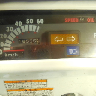 HONDA ジャイロX 白 格安配送キャンペーン 期間限定 諸経費０円 始動確認済み 自賠責保険加入で乗れます 即納車有り 横浜 都筑 宮前 HONDA ジャイロ-X 白 激安配送キャンペーン 諸経費無し 消費者還元店