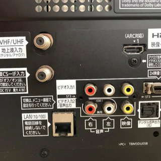 【SNモジュール交換済】Panasonic VIERA 42型
