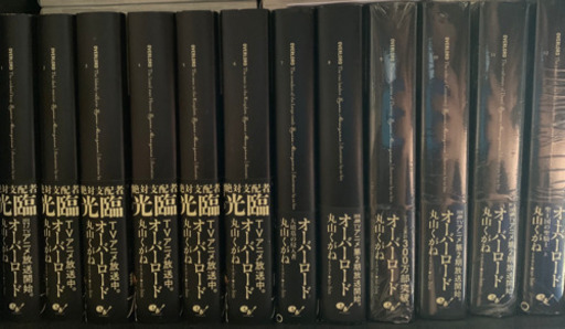 受付終了 売れました オーバーロード1 12巻セット うり猫 仙台のマンガ コミック アニメの中古あげます 譲ります ジモティーで不用品の処分