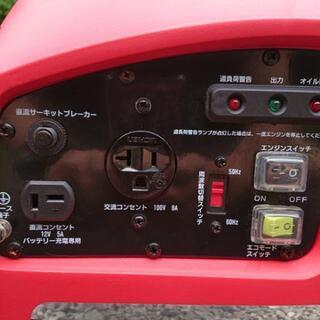 インバーター発電機です 非常電源 キャンプに使えます 【公式通販】