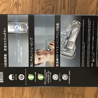 シェーバー+替刃+洗浄液（BRAUN Prosonic　7090cc ）