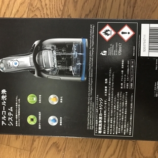 シェーバー+替刃+洗浄液（BRAUN Prosonic　7090cc ）