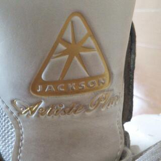 ジャクソン フィギュアスケート靴 19.0cm | skvp.co.uk