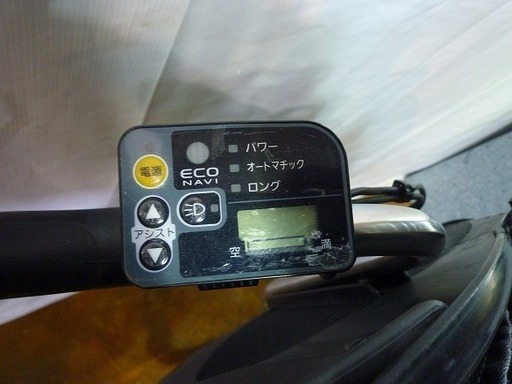 NPA100409K 格安整備車♪ 適正価格！中古電動アシスト自転車