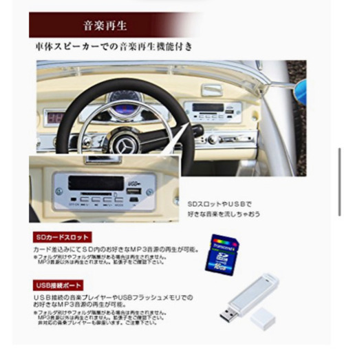 u*f様 ラジコン不動車 京商 ファントム Ext 最高じゃないですか～!! - YouTube