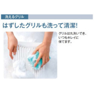 [美品]窓枠クーラー