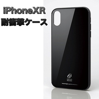 iPhoneXRケース耐衝撃8H 6.1インチケースハイブリッド...