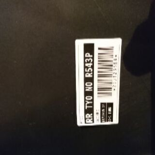 N-BOXカスタム(JF1.2)リアバンパー中古