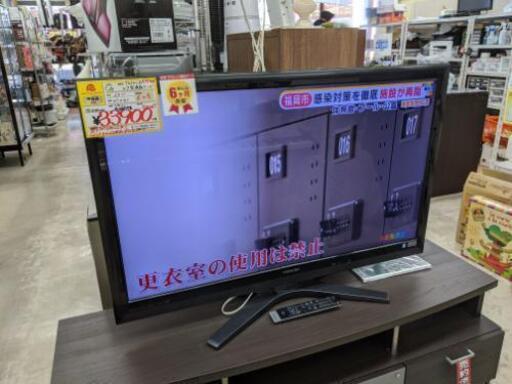 【6ヵ月保証】参考定価￥199,000 2011年 TOSHIBA 東芝 REGZA レグザ 47型 液晶テレビ 47ZG1 3D対応LED USB HDD対応Wチューナー♪