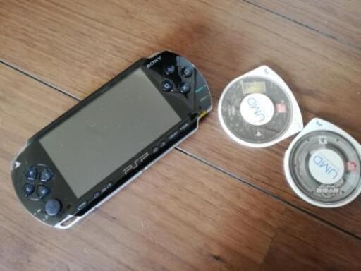 商談中)ジャンク PSP &ゲーム2つ skyprint.id