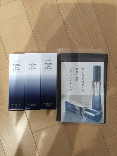 北の快適工房 メンズアイキララ　3本セット