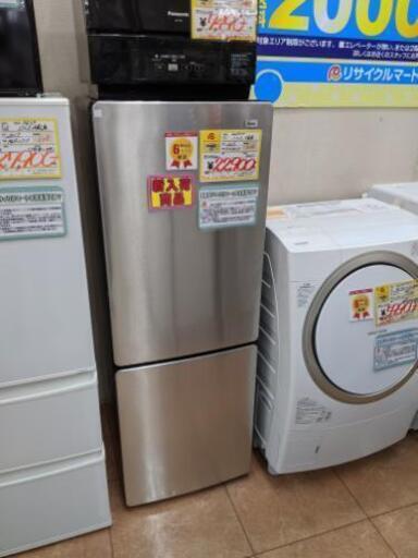 【6ヵ月保証】参考定価￥49,800 2019年 Haier ハイアール 173L 冷蔵庫 JR-XP2NF173F アーバンカフェシリーズ♪