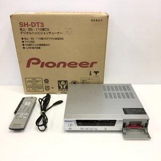 Pioneer パイオニア 地上・BS・110度・CS デジタル...